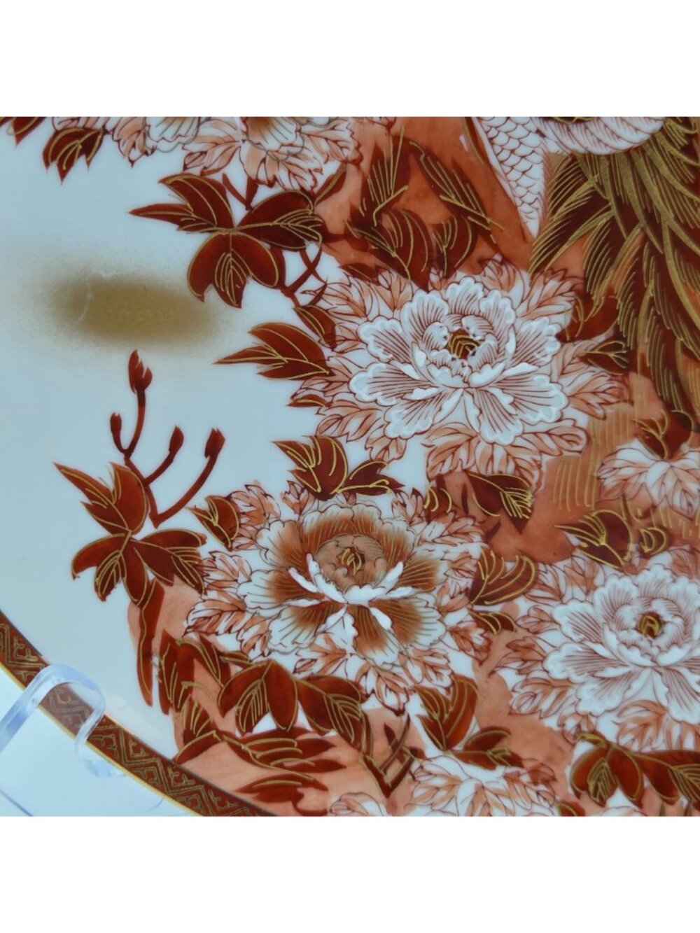 Kutani Peacock Peony Plate Gold from the Meiji period - Picture 7 of 10